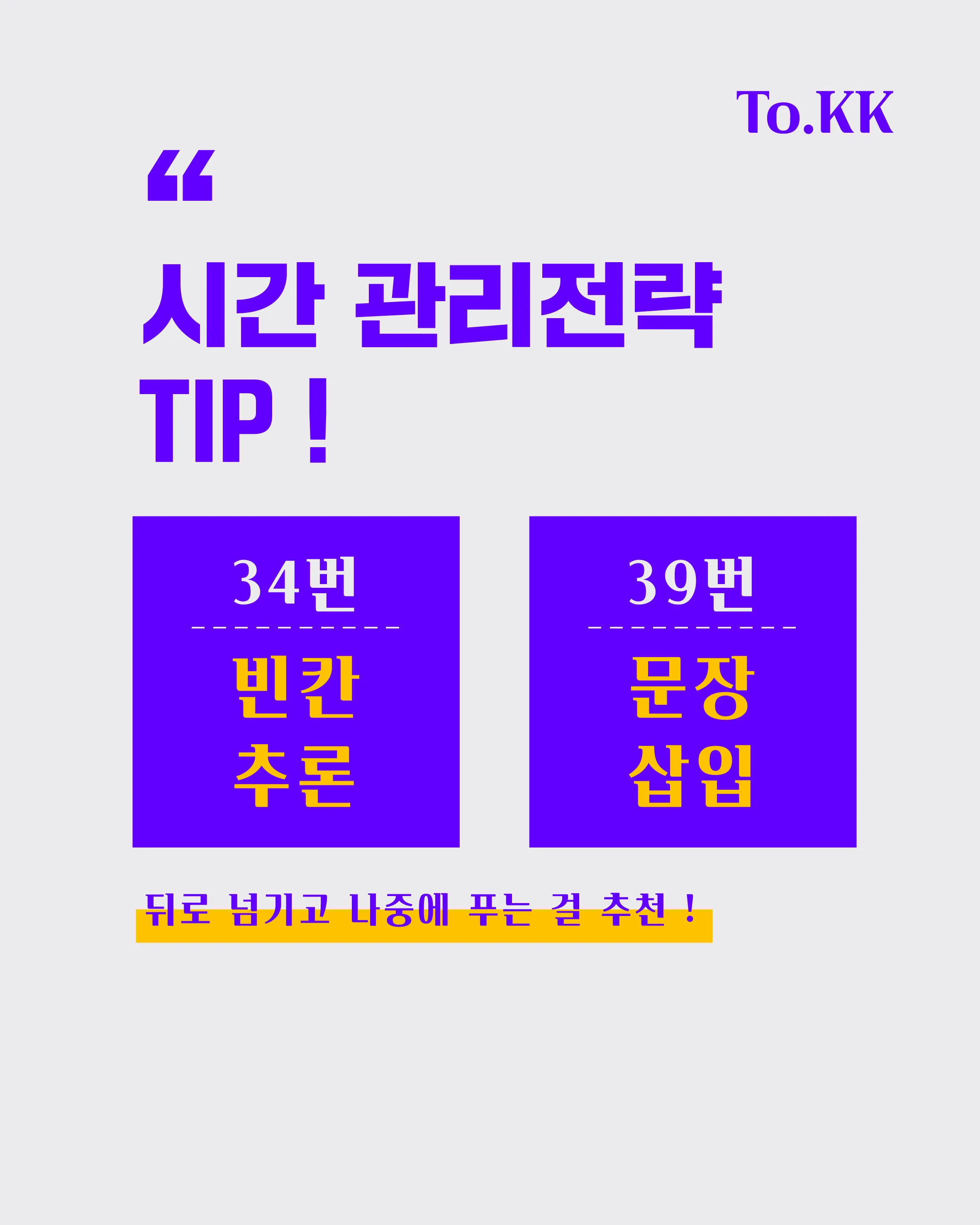 이미지 9