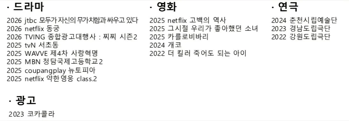 포트폴리오 이미지