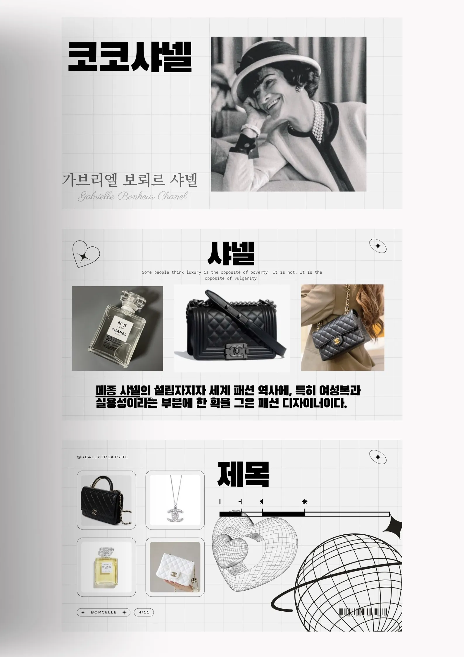 이미지 16