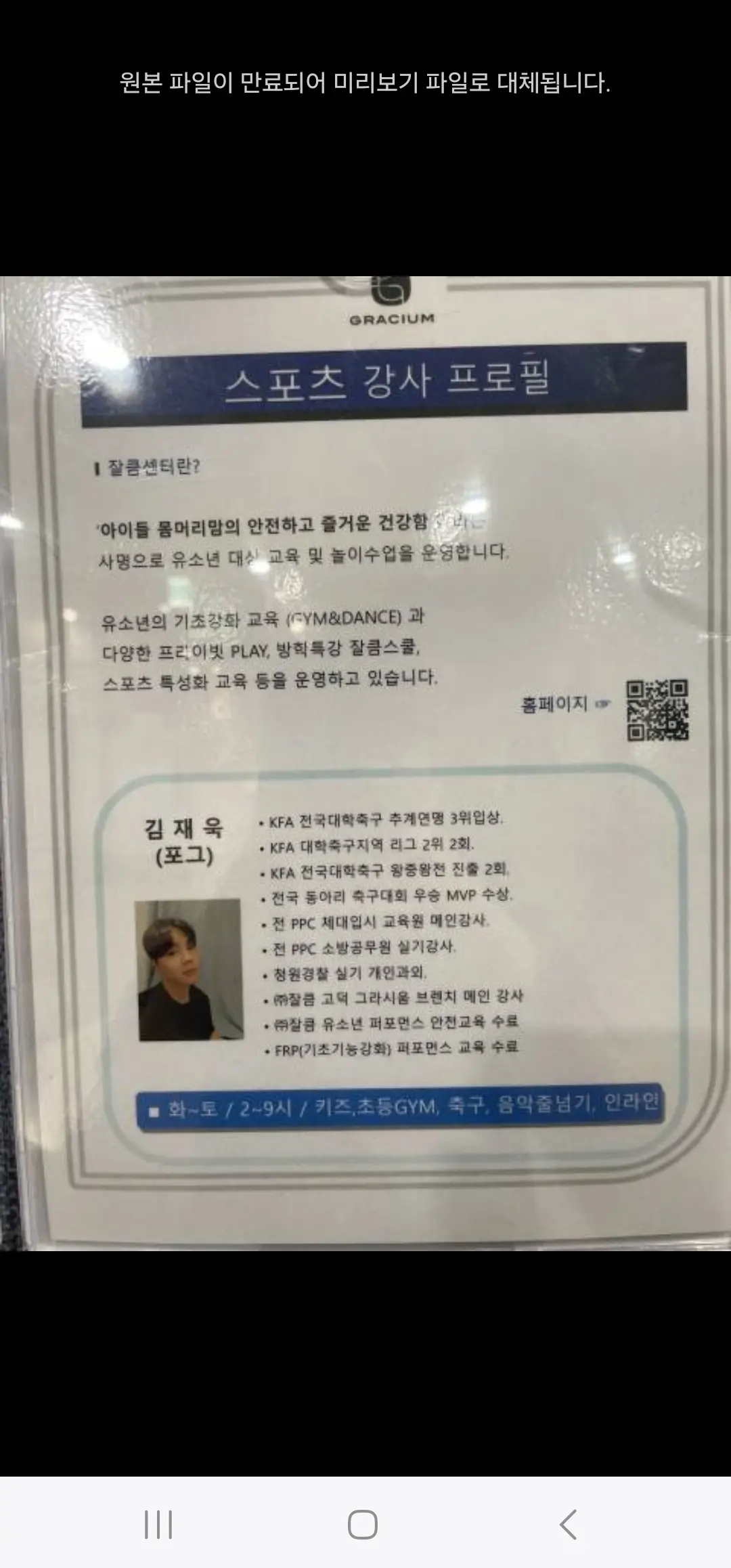 포트폴리오 이미지