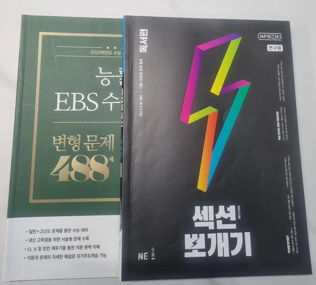 이미지 5