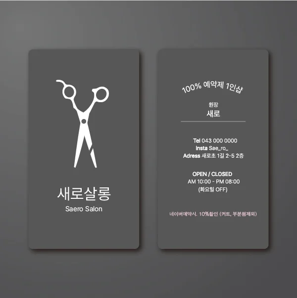 이미지 5