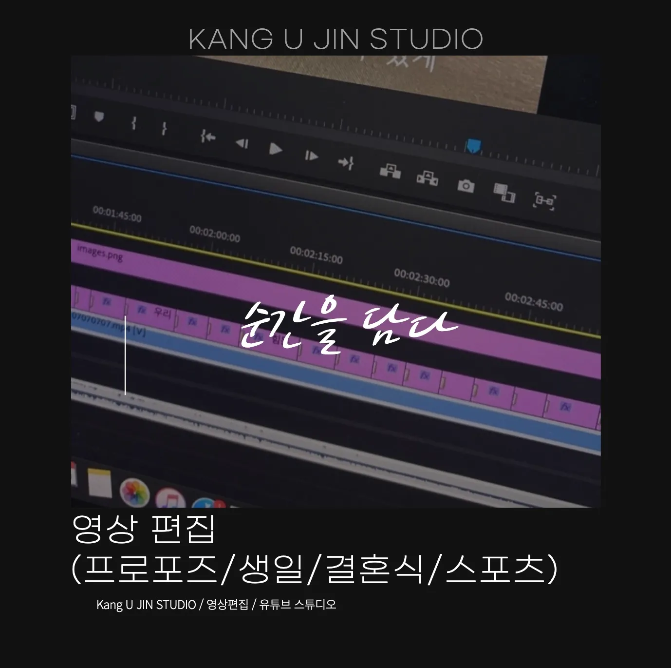 포트폴리오 이미지