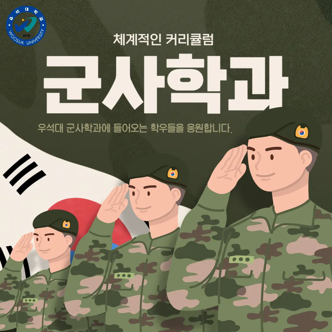 이미지 6