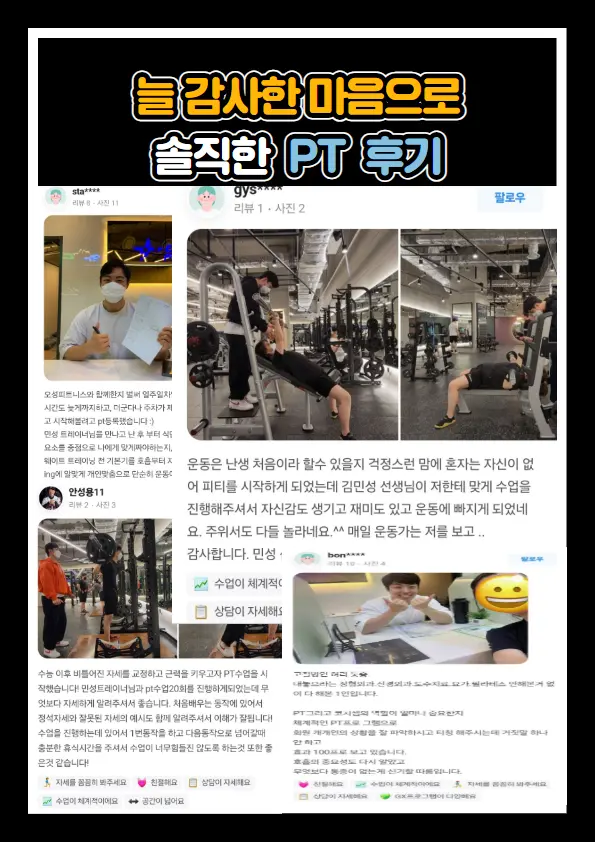 이미지 5