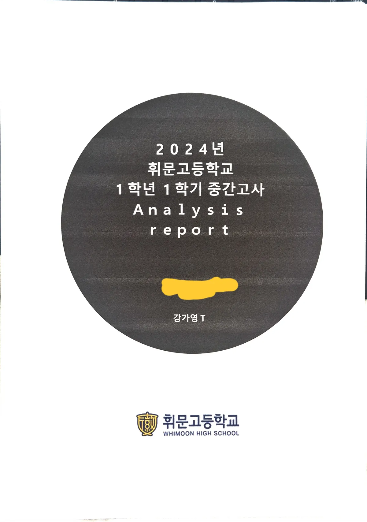 이미지 2