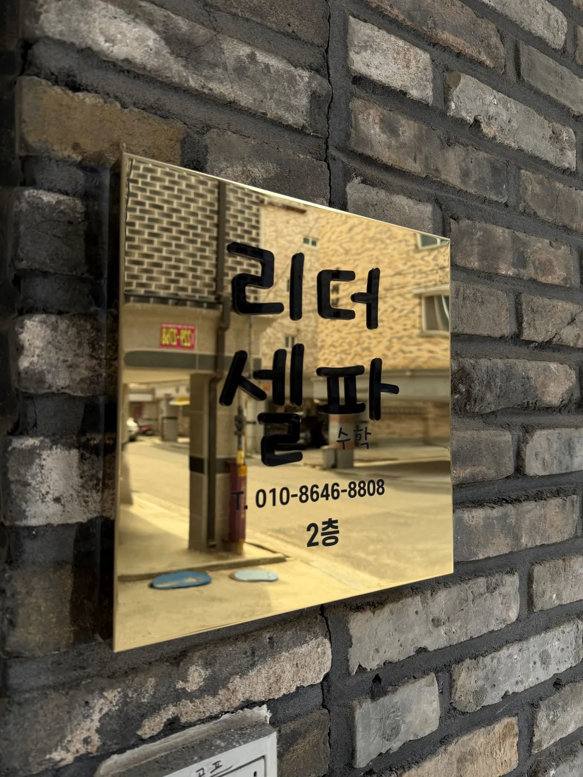 이미지 11
