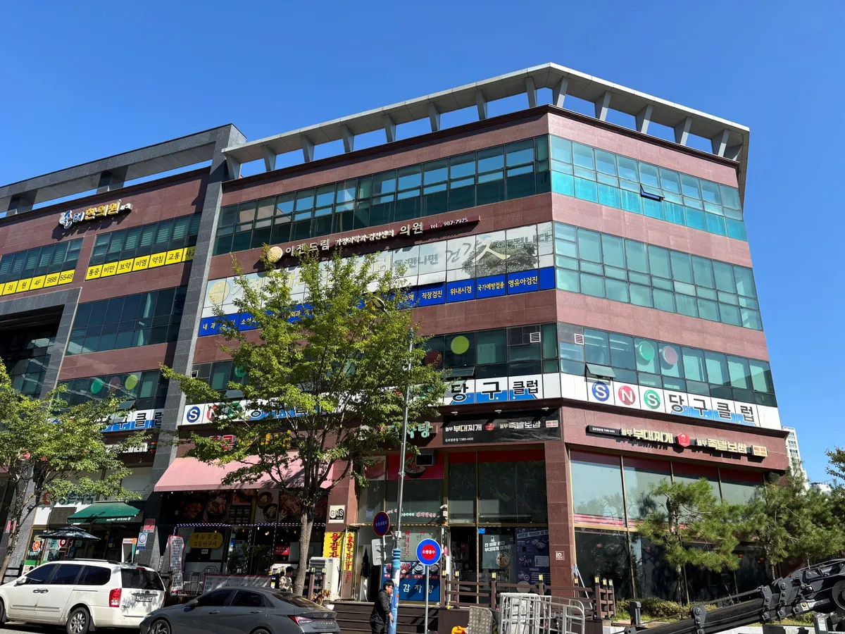 이미지 4