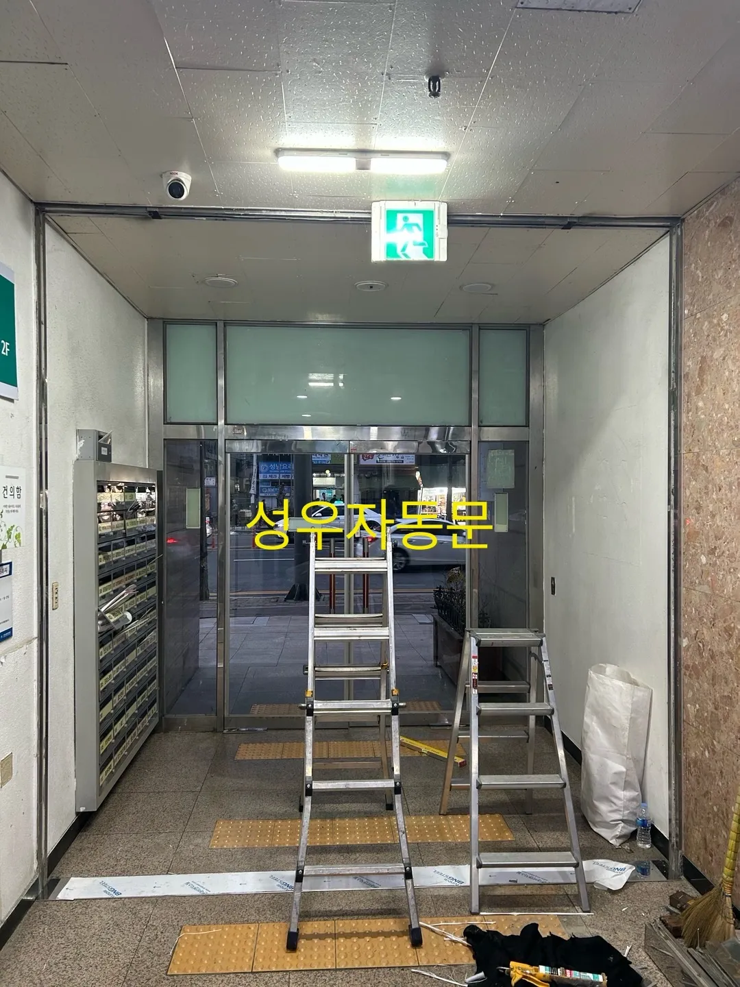 이미지 8