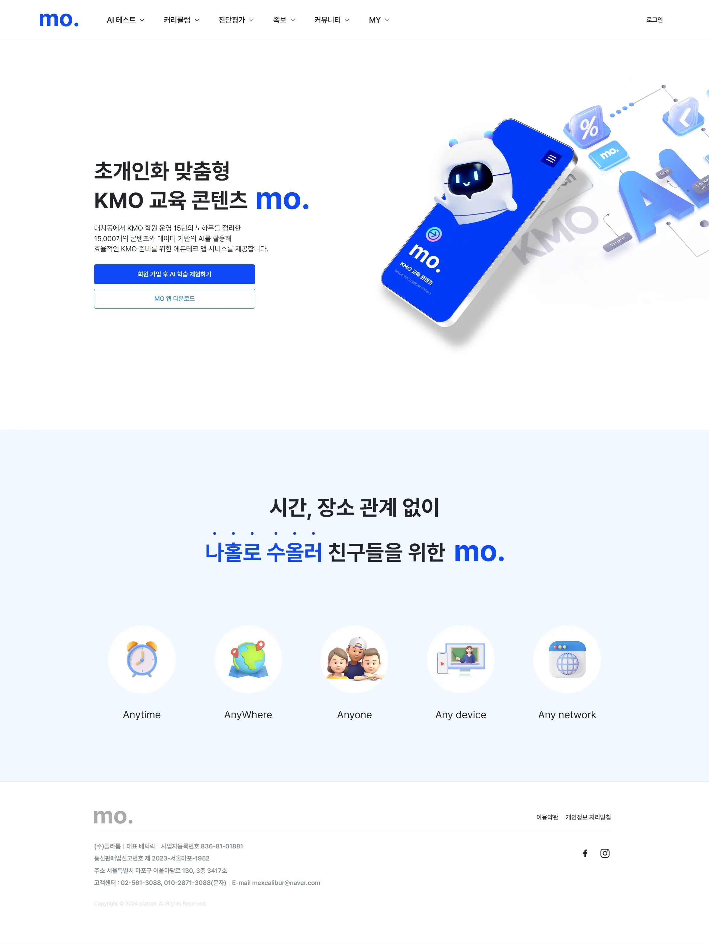 포트폴리오 이미지