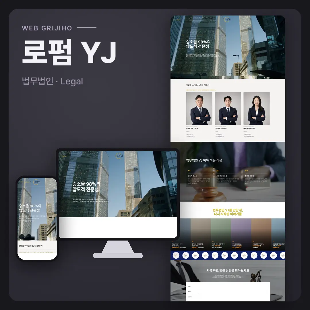 포트폴리오 이미지