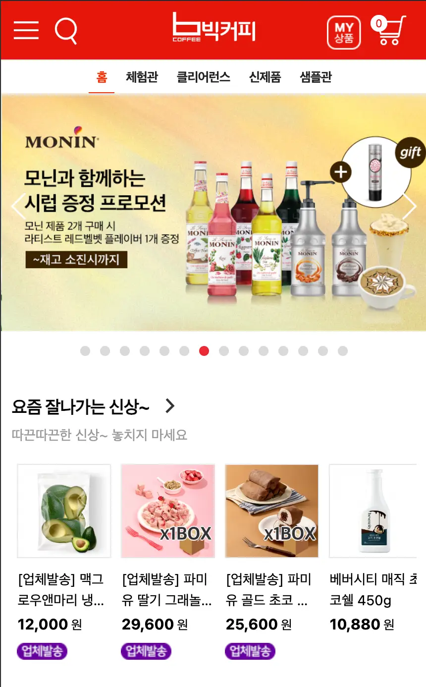 포트폴리오 이미지