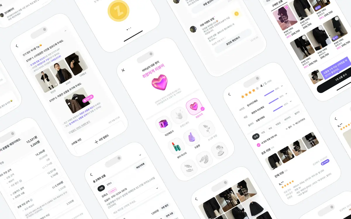 포트폴리오 이미지