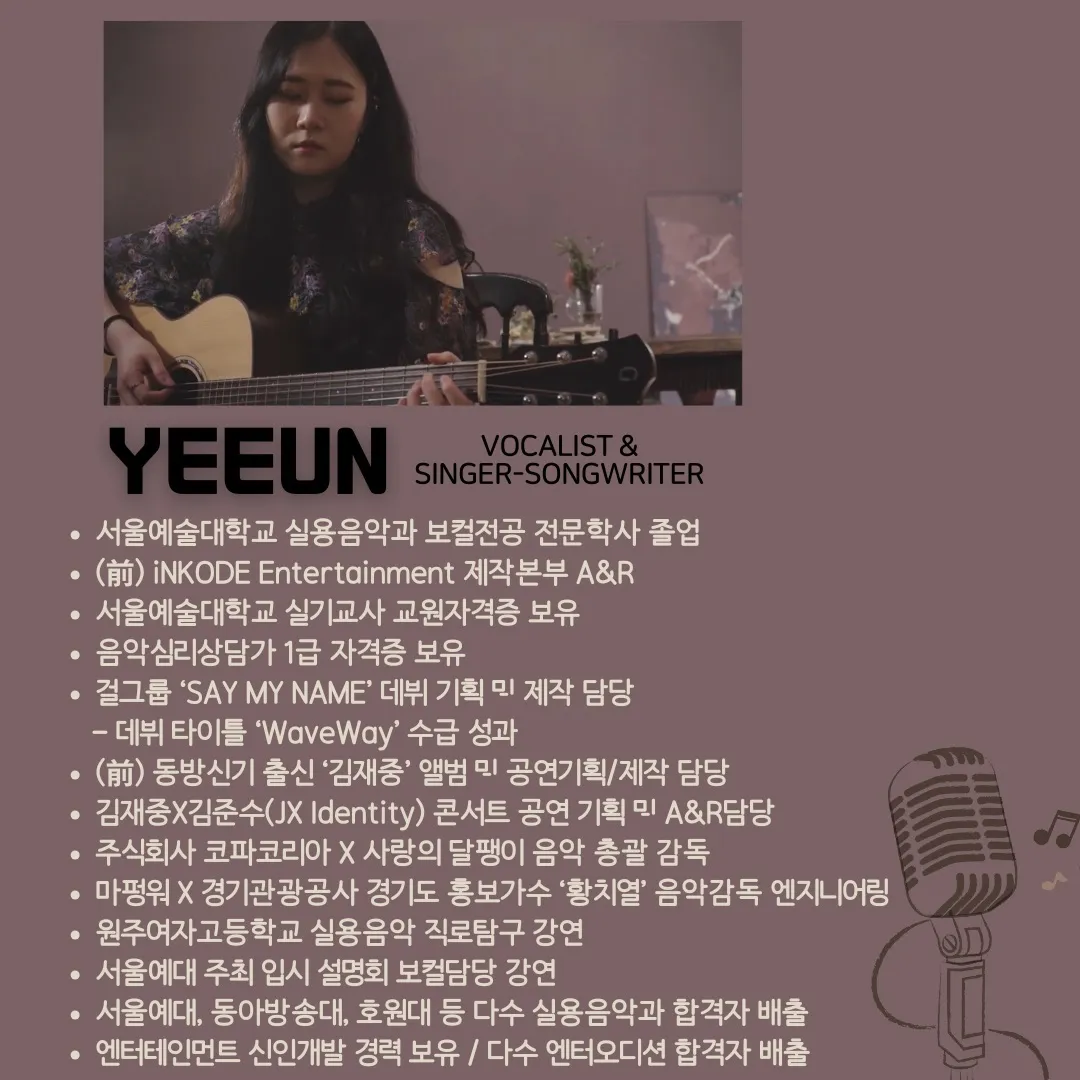 이미지 2