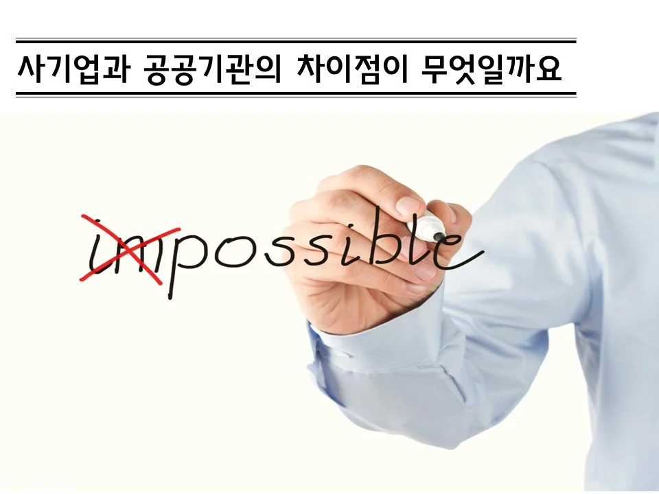 이미지 6