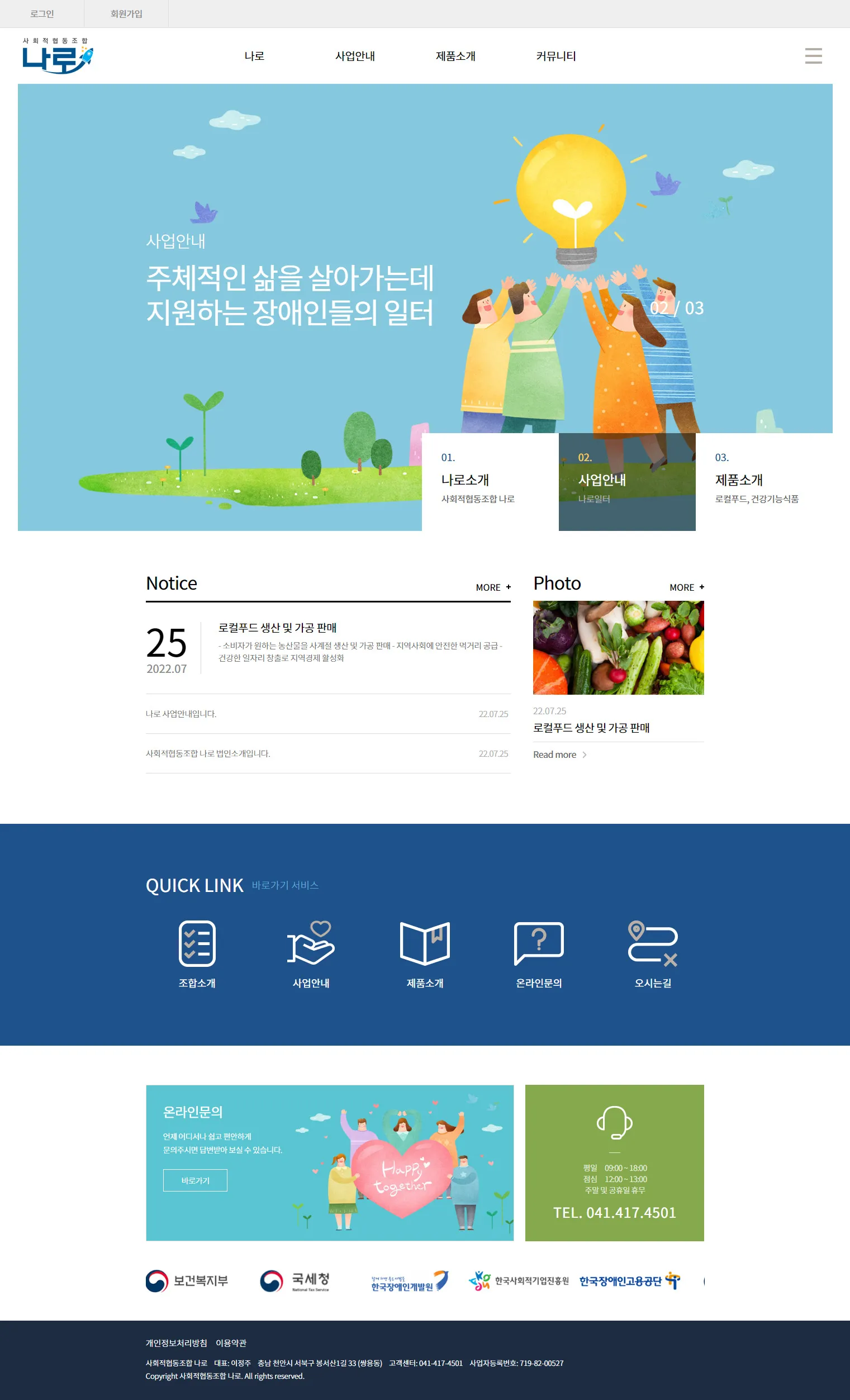 이미지 5