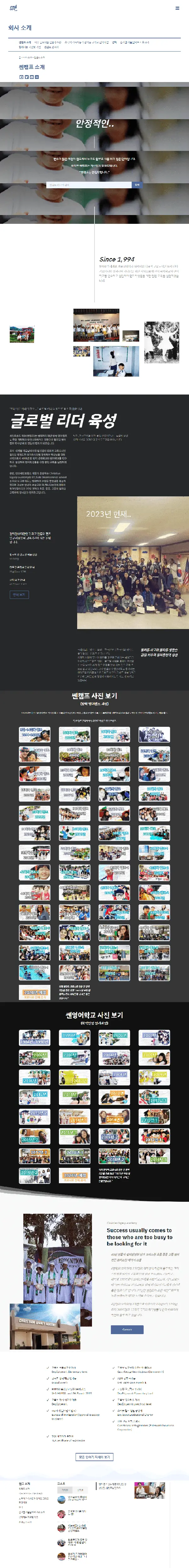이미지 5