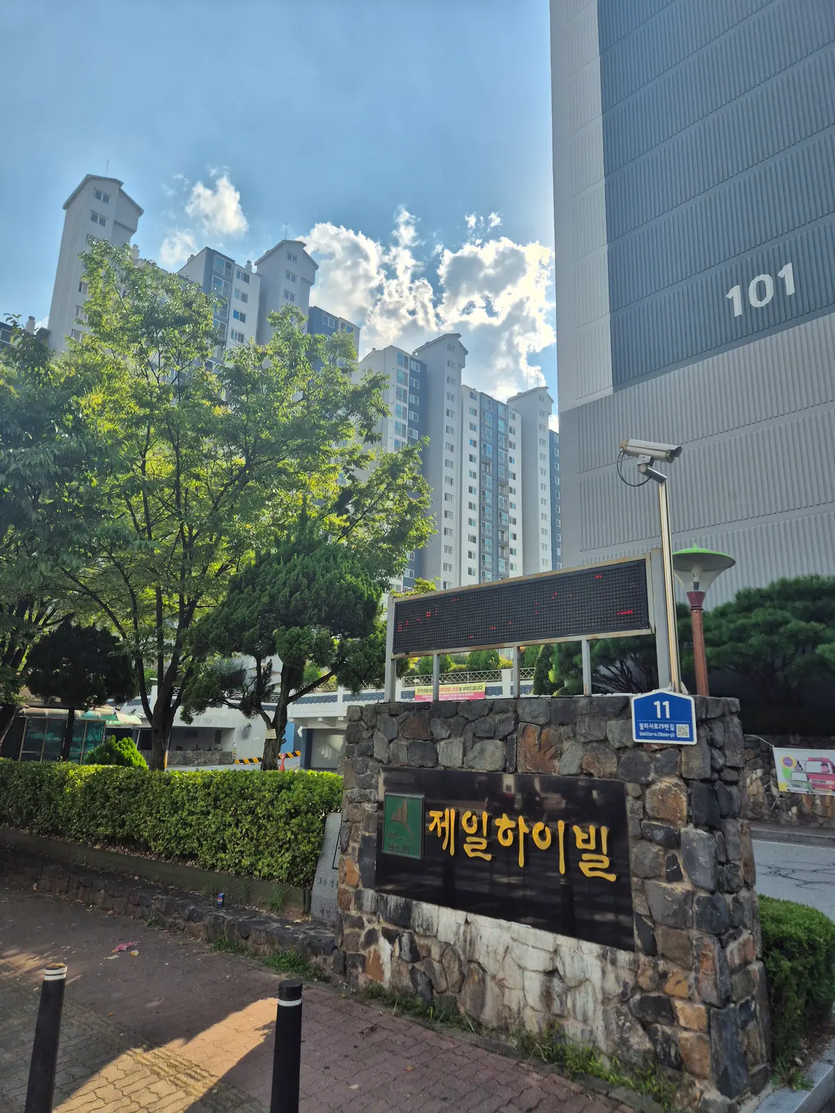 이미지 2