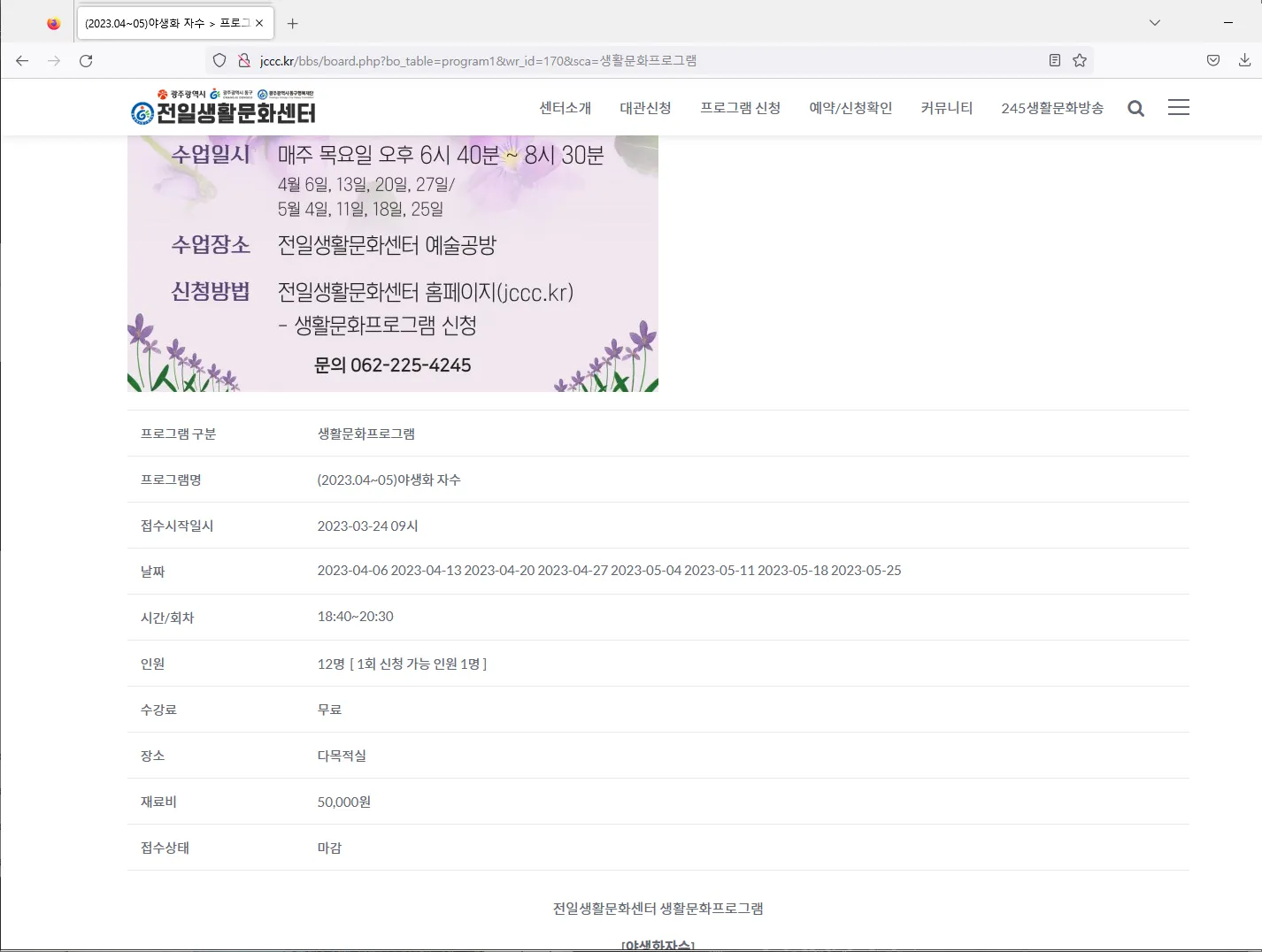 이미지 5