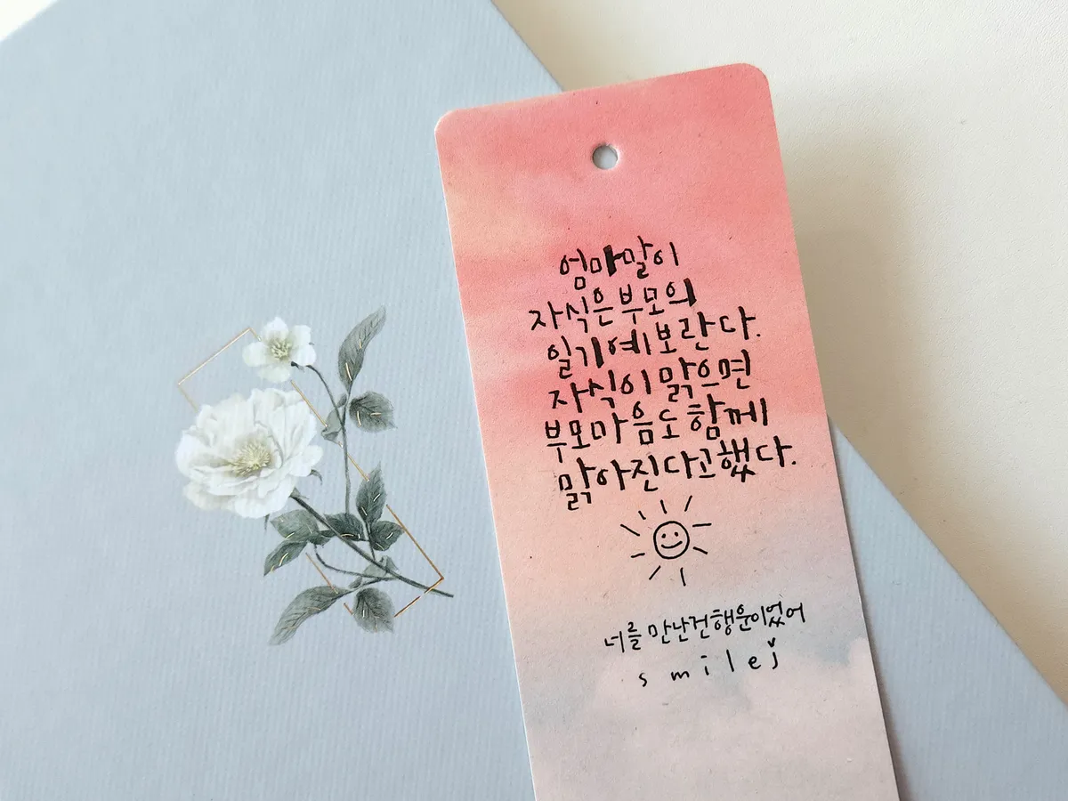 이미지 11