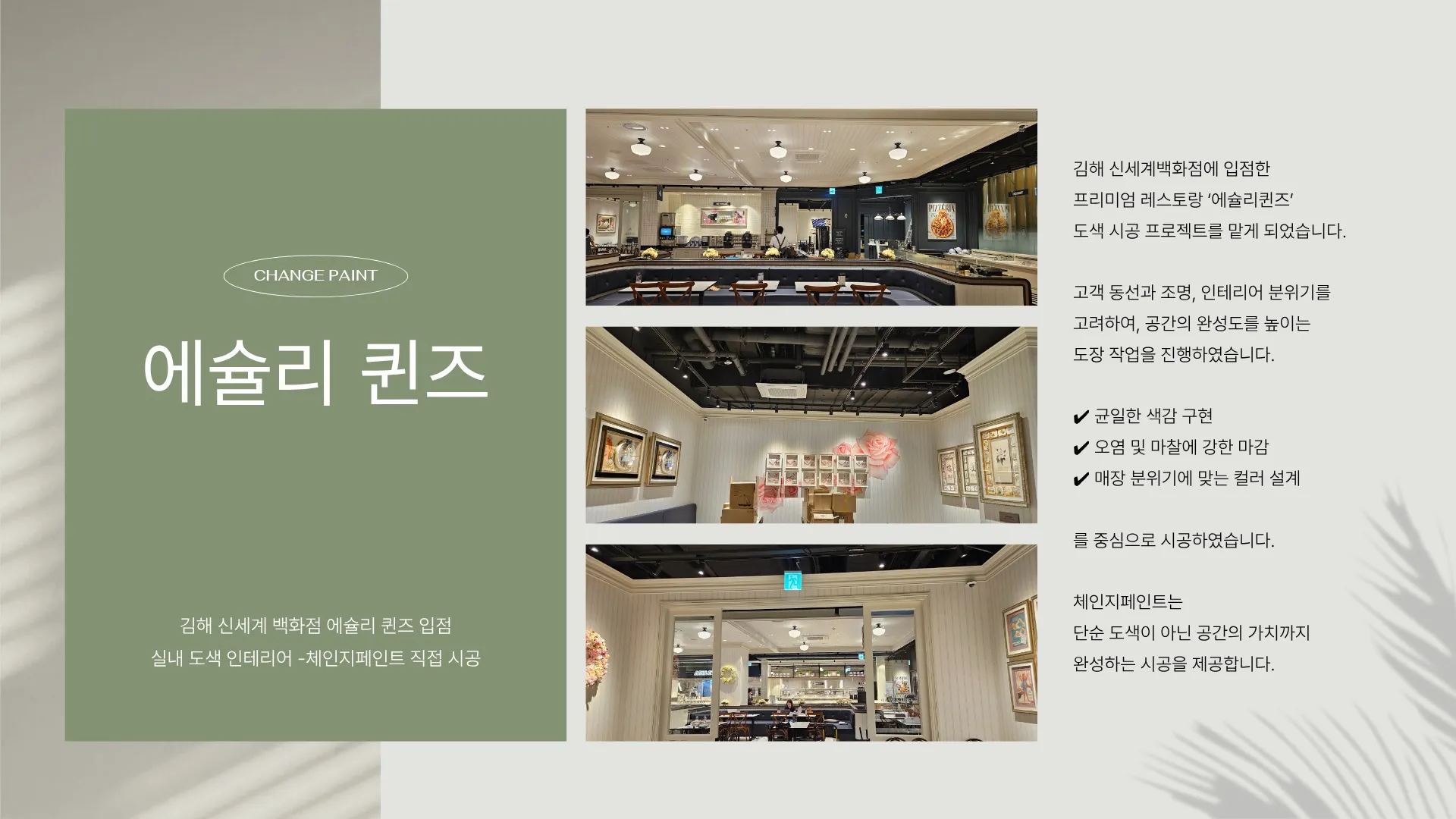 이미지 8