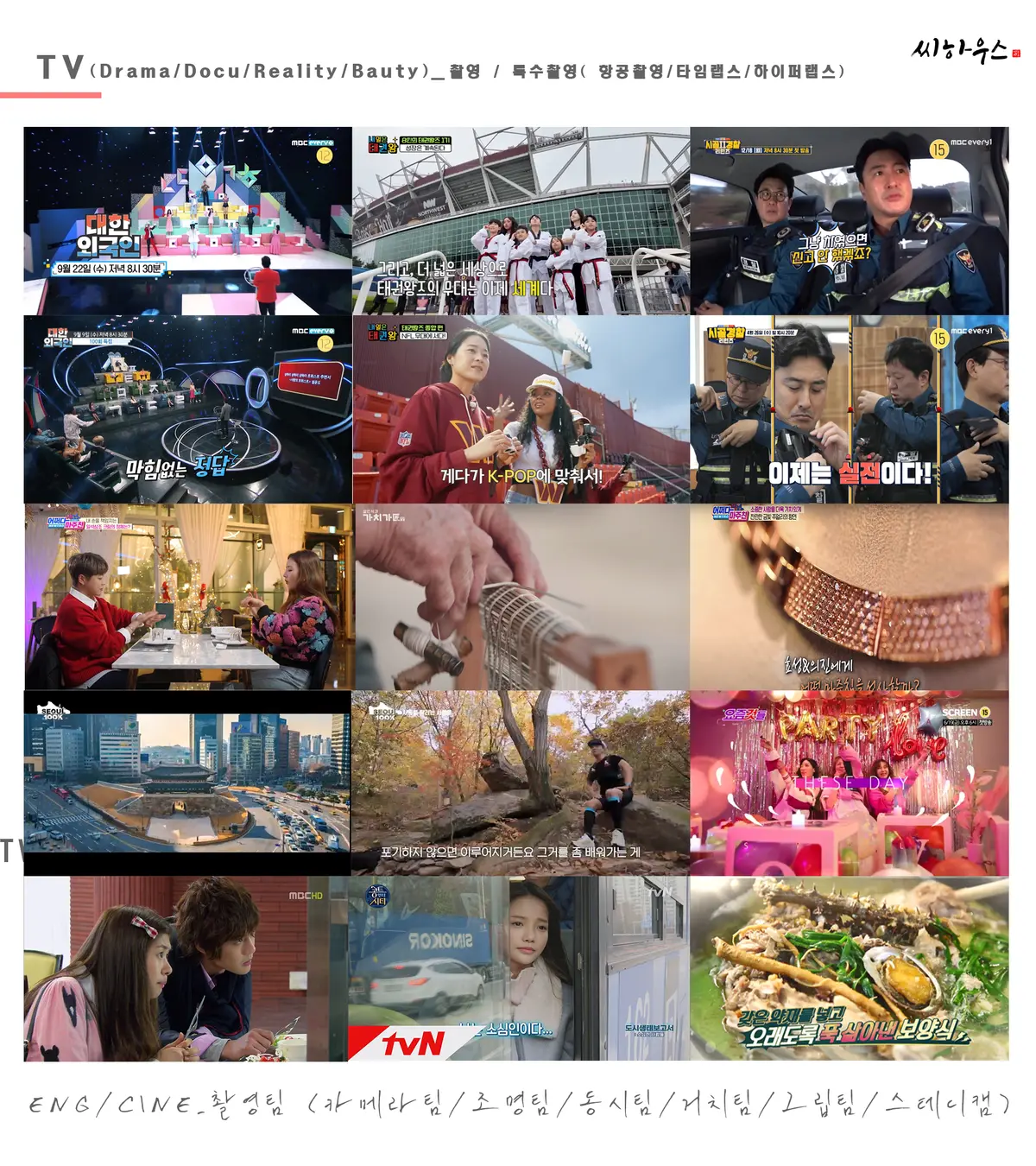 이미지 10