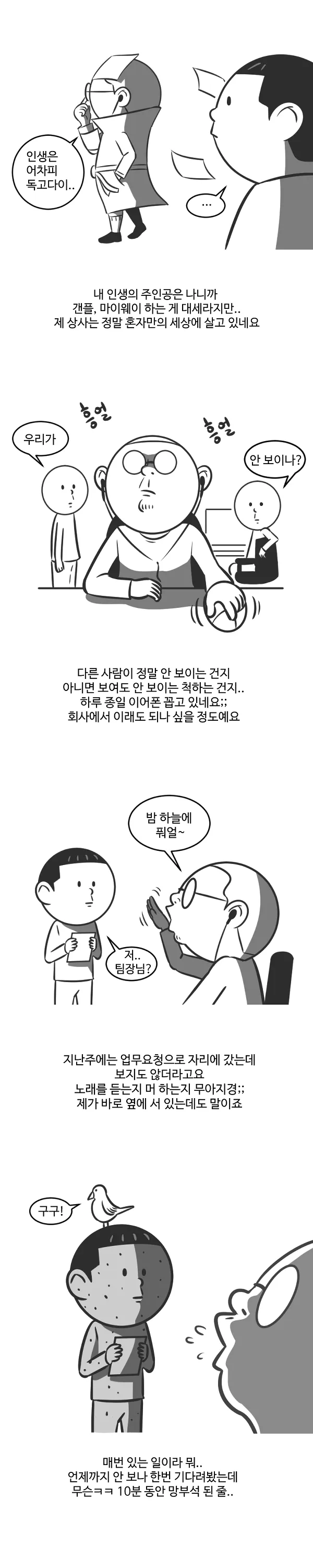 이미지 3