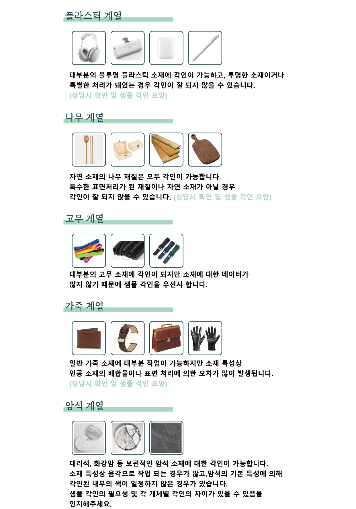 이미지 12