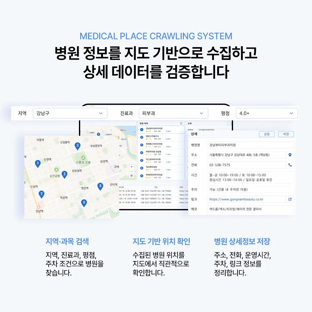 이미지 10