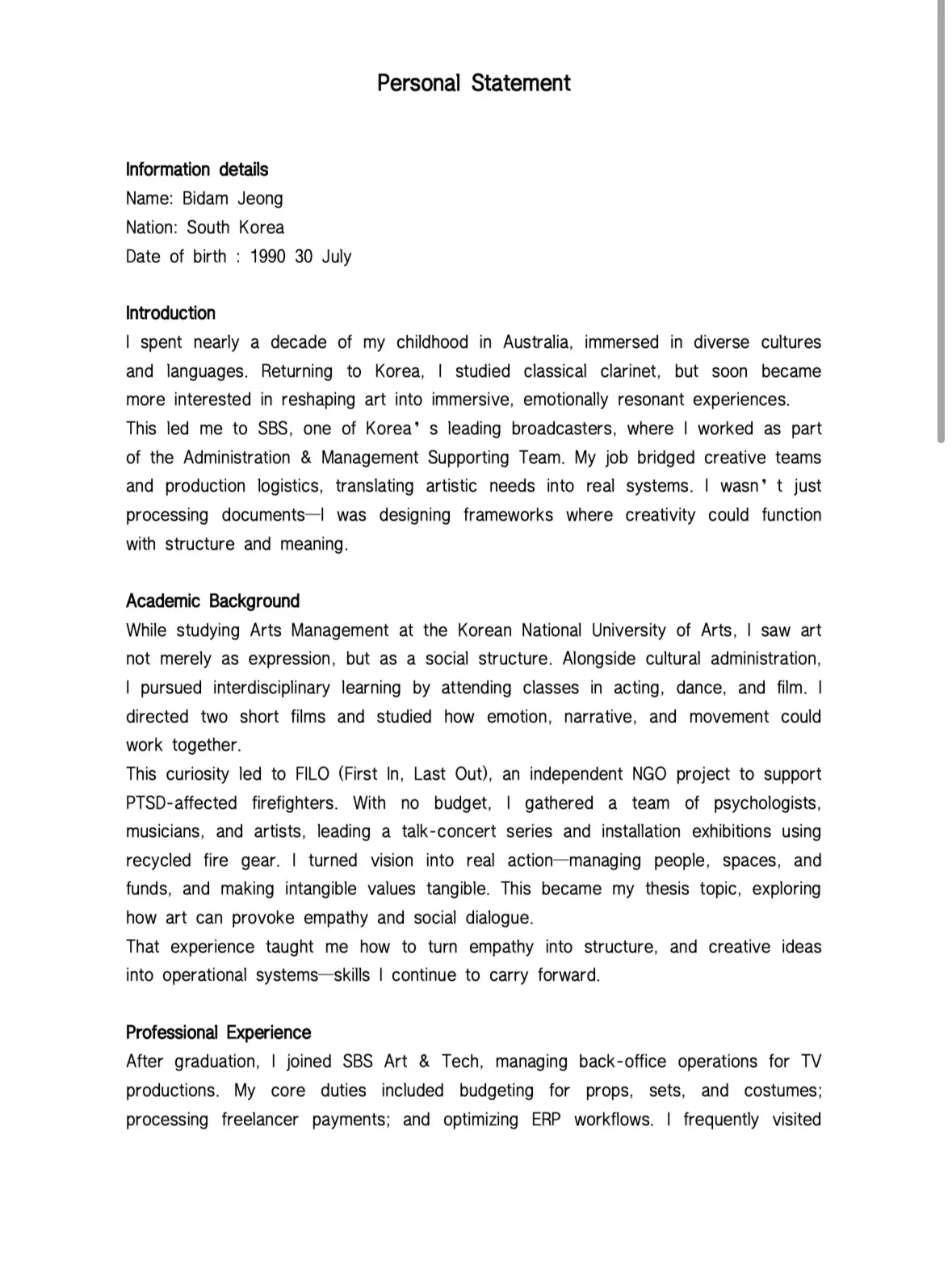 포트폴리오 이미지