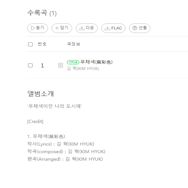 이미지 3