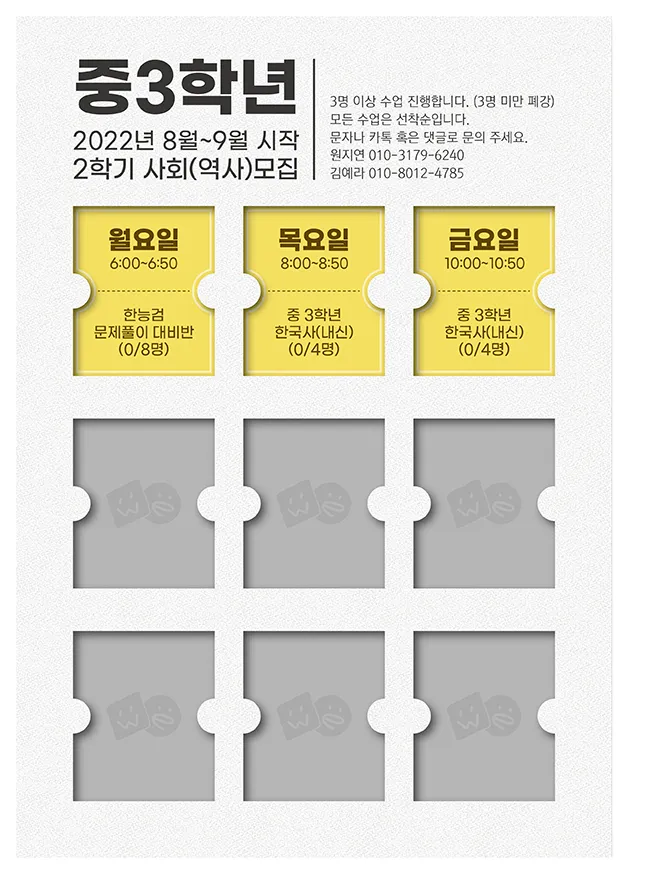 이미지 9