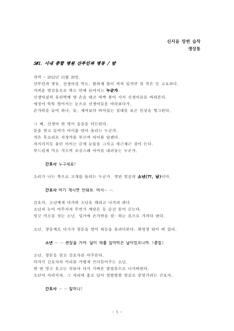 포트폴리오 이미지