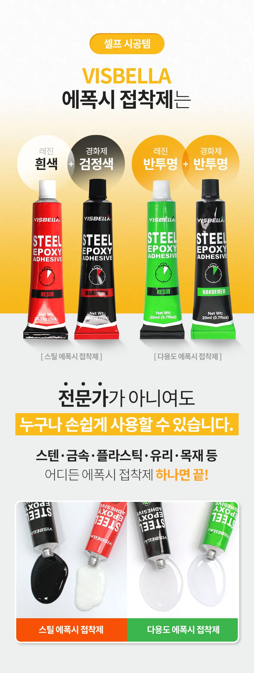 이미지 8