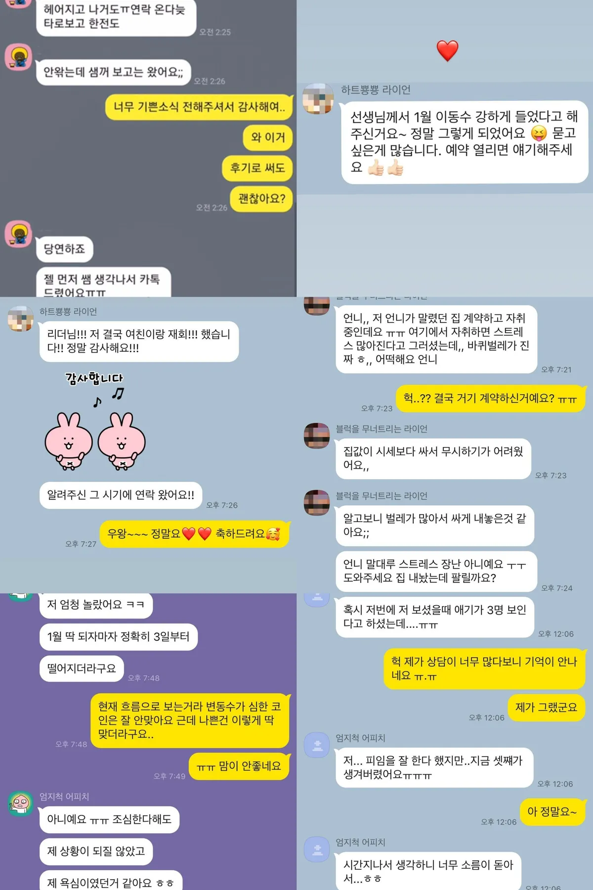 이미지 4