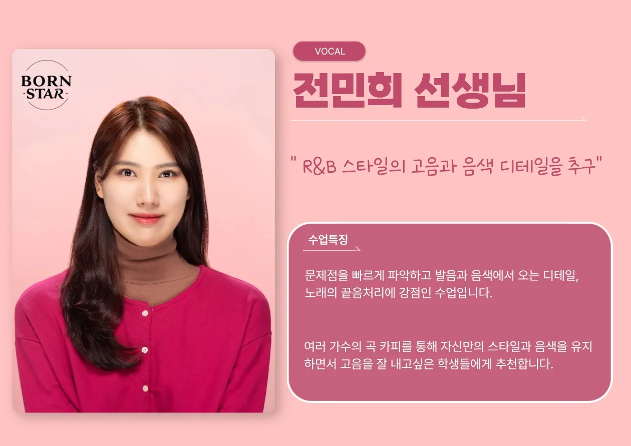 이미지 6
