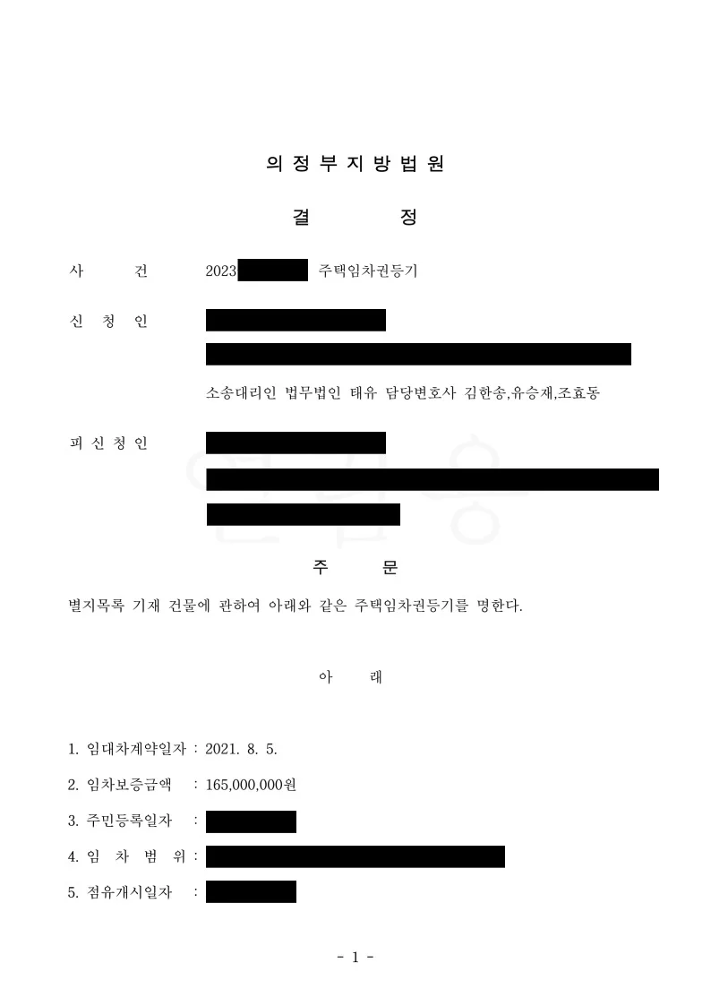 이미지 4
