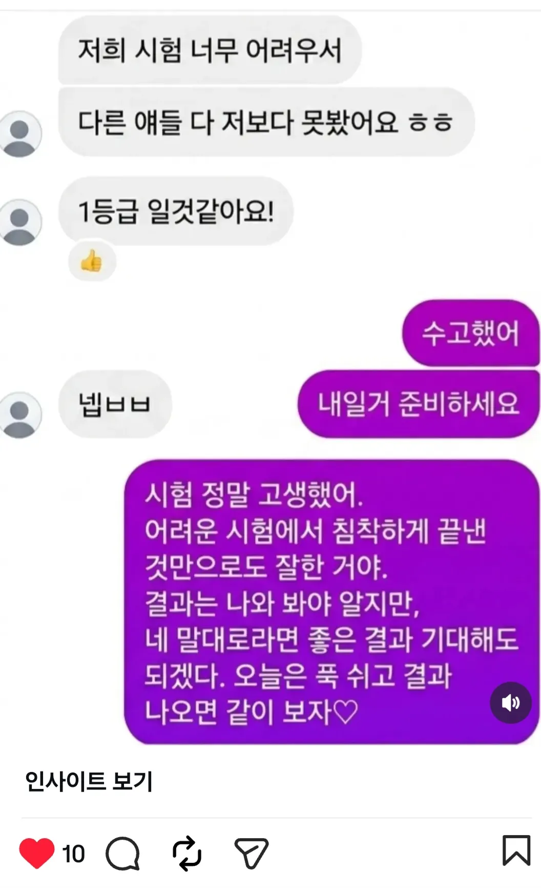이미지 6