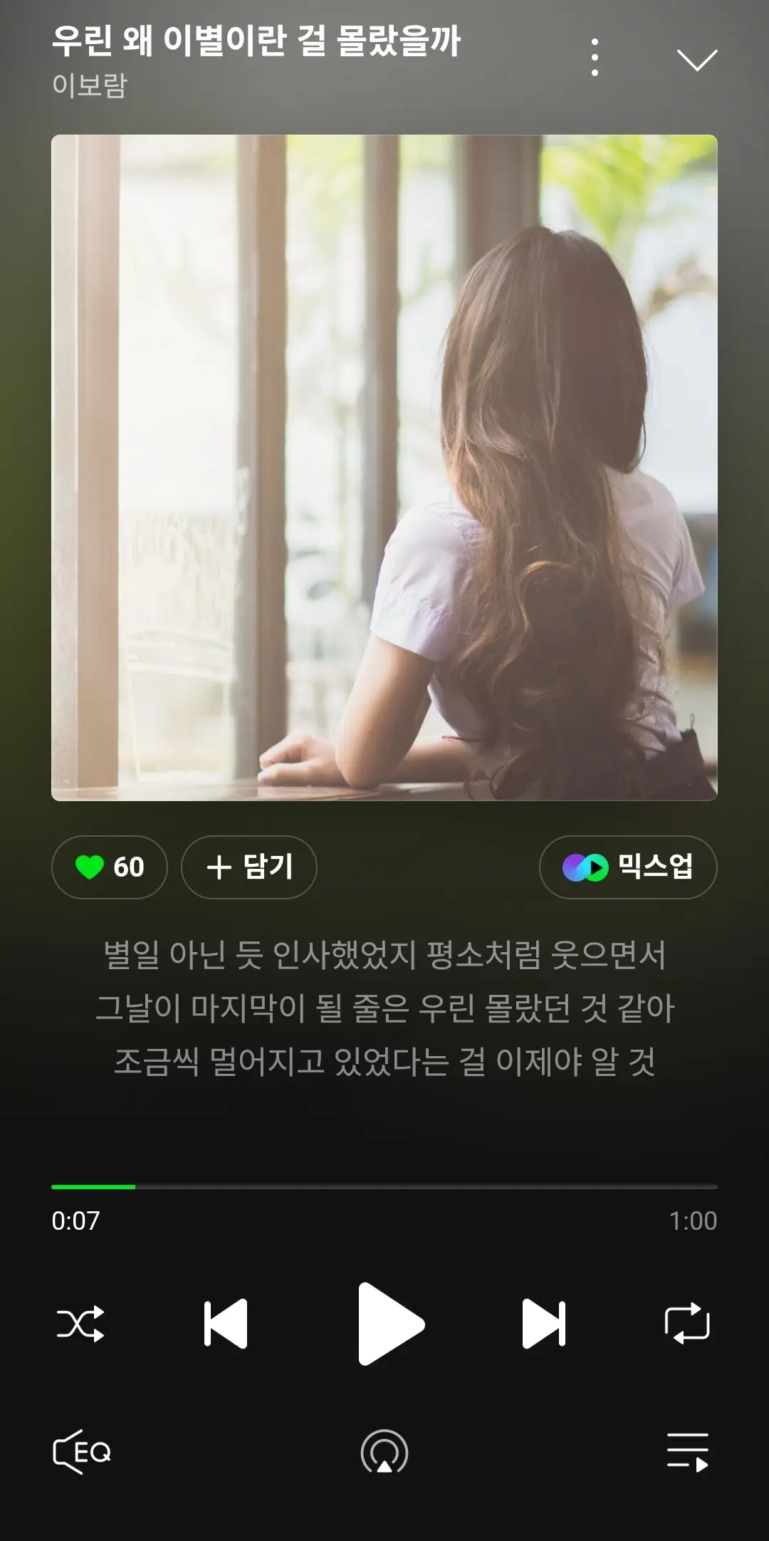 이미지 2