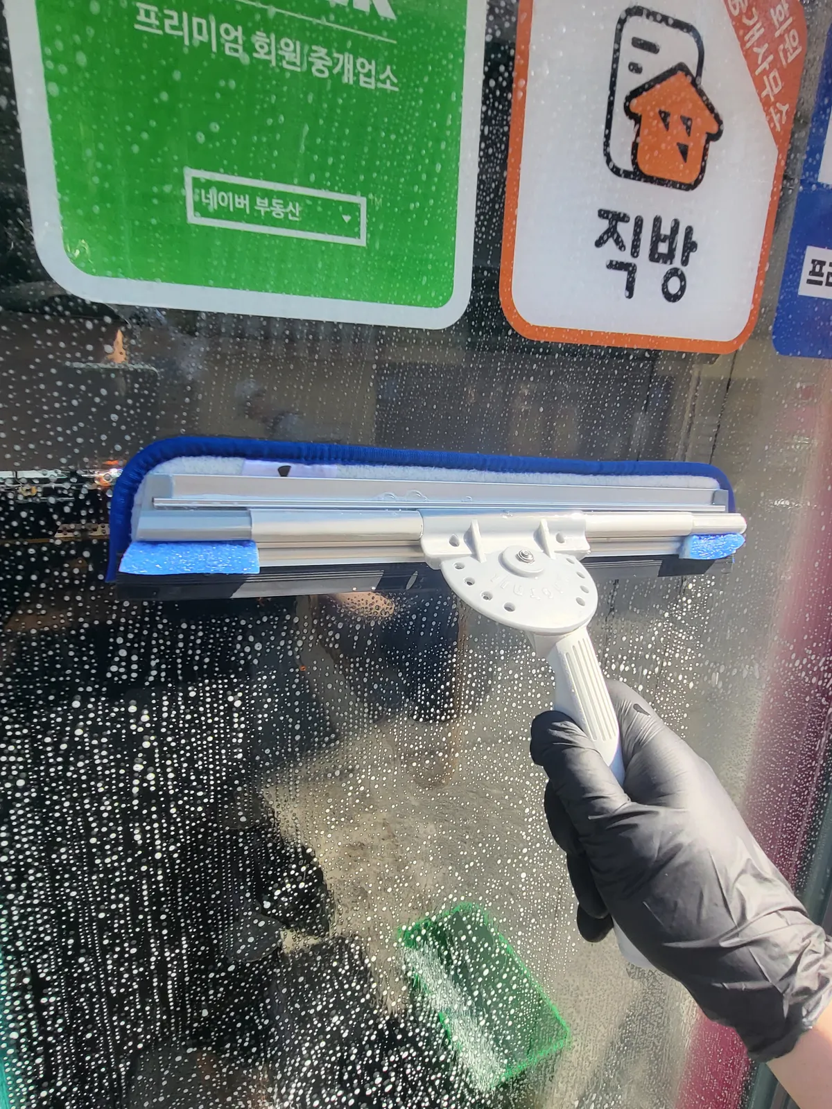 이미지 9
