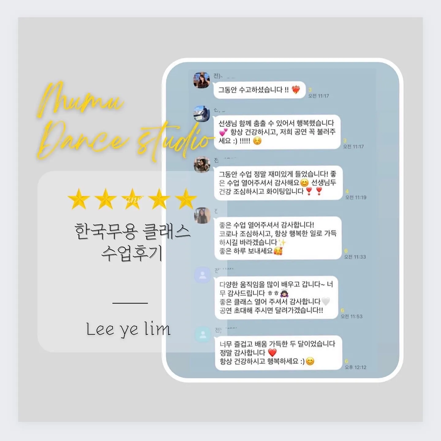 이미지 6
