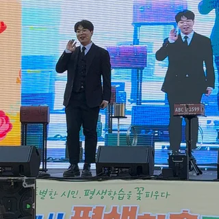[마술공연] 화성 시민대학 마술공연 및 버스킹