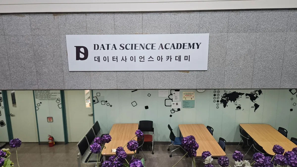 이미지 2