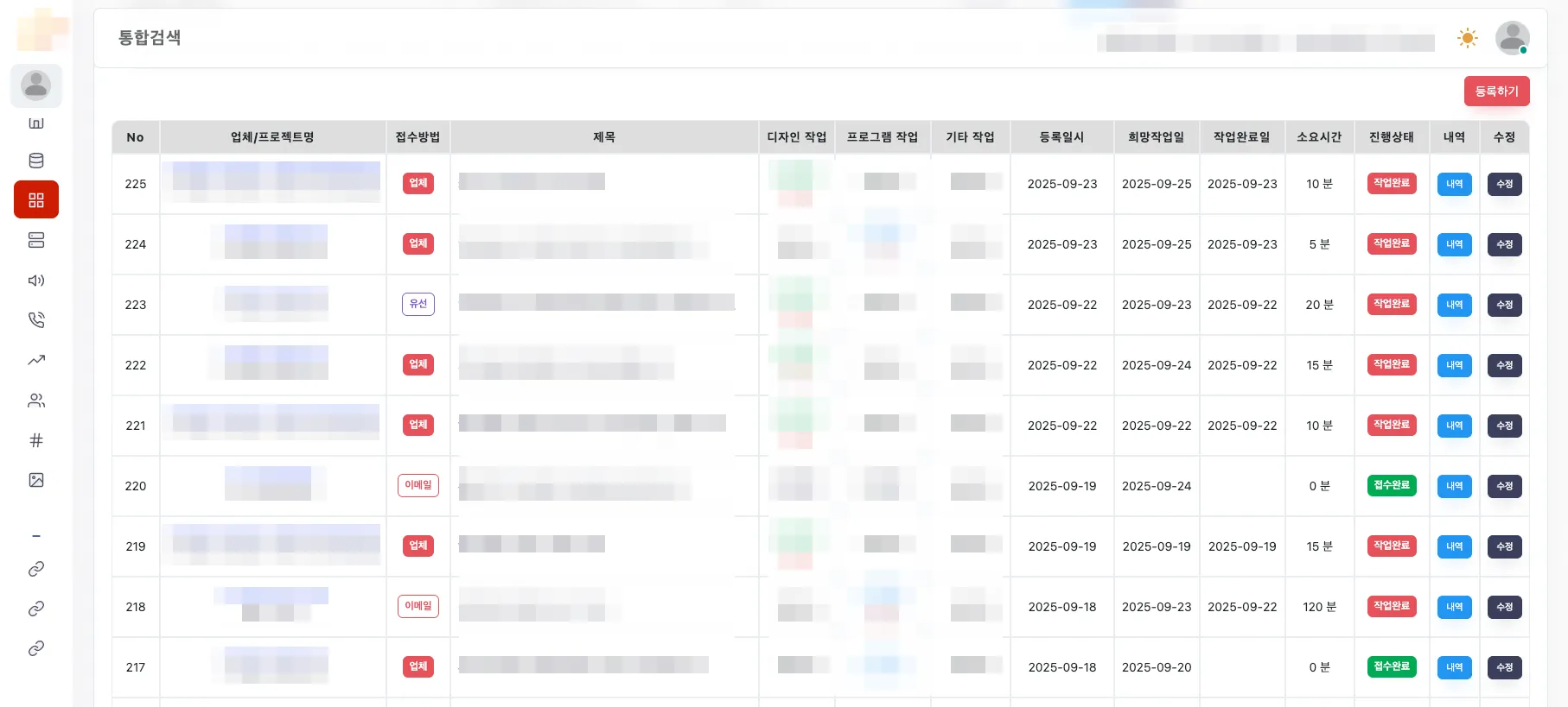 이미지 8