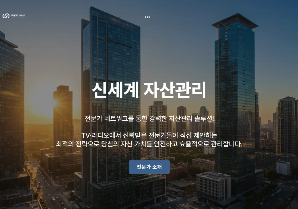 포트폴리오 이미지