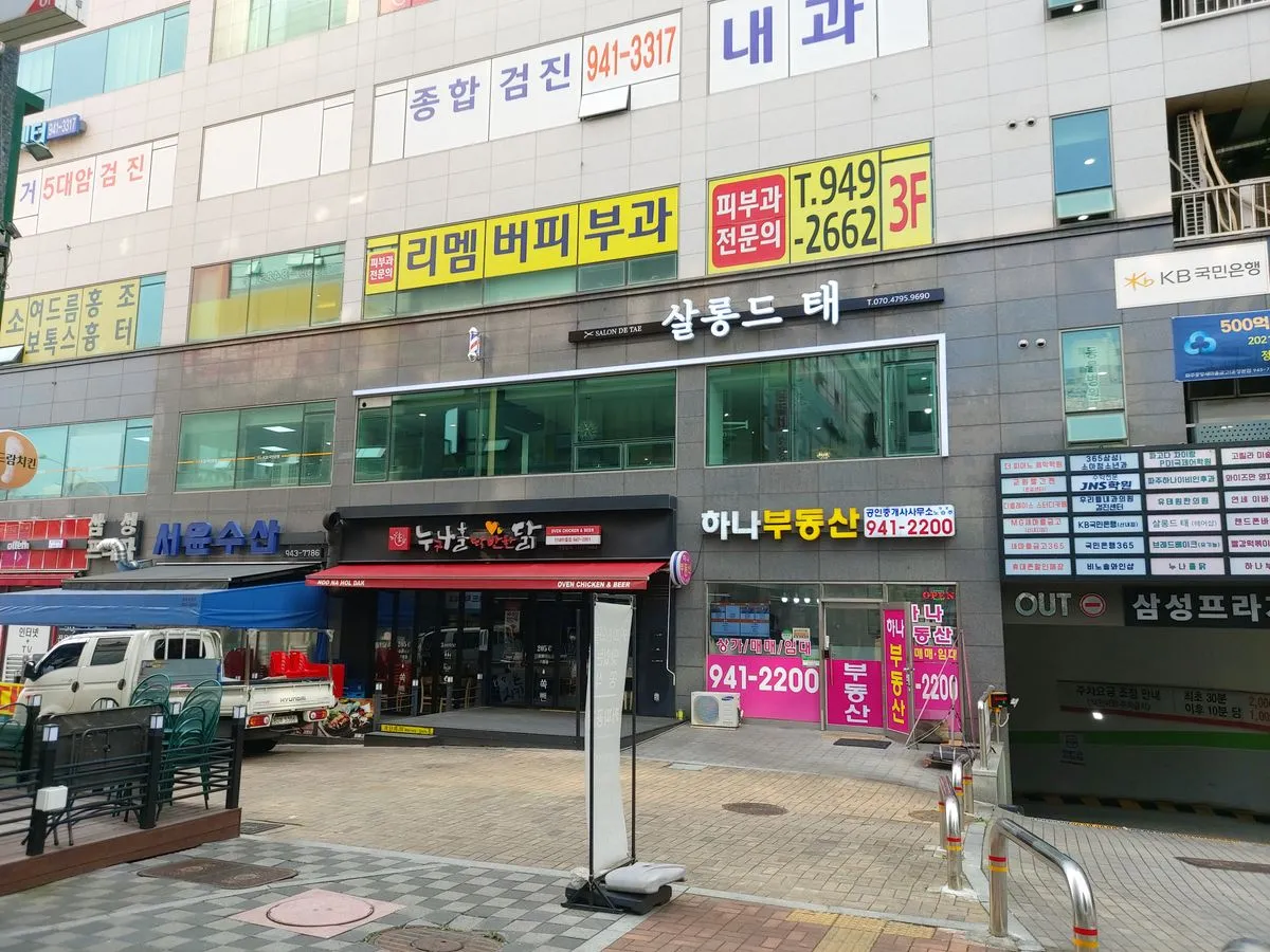 포트폴리오 이미지