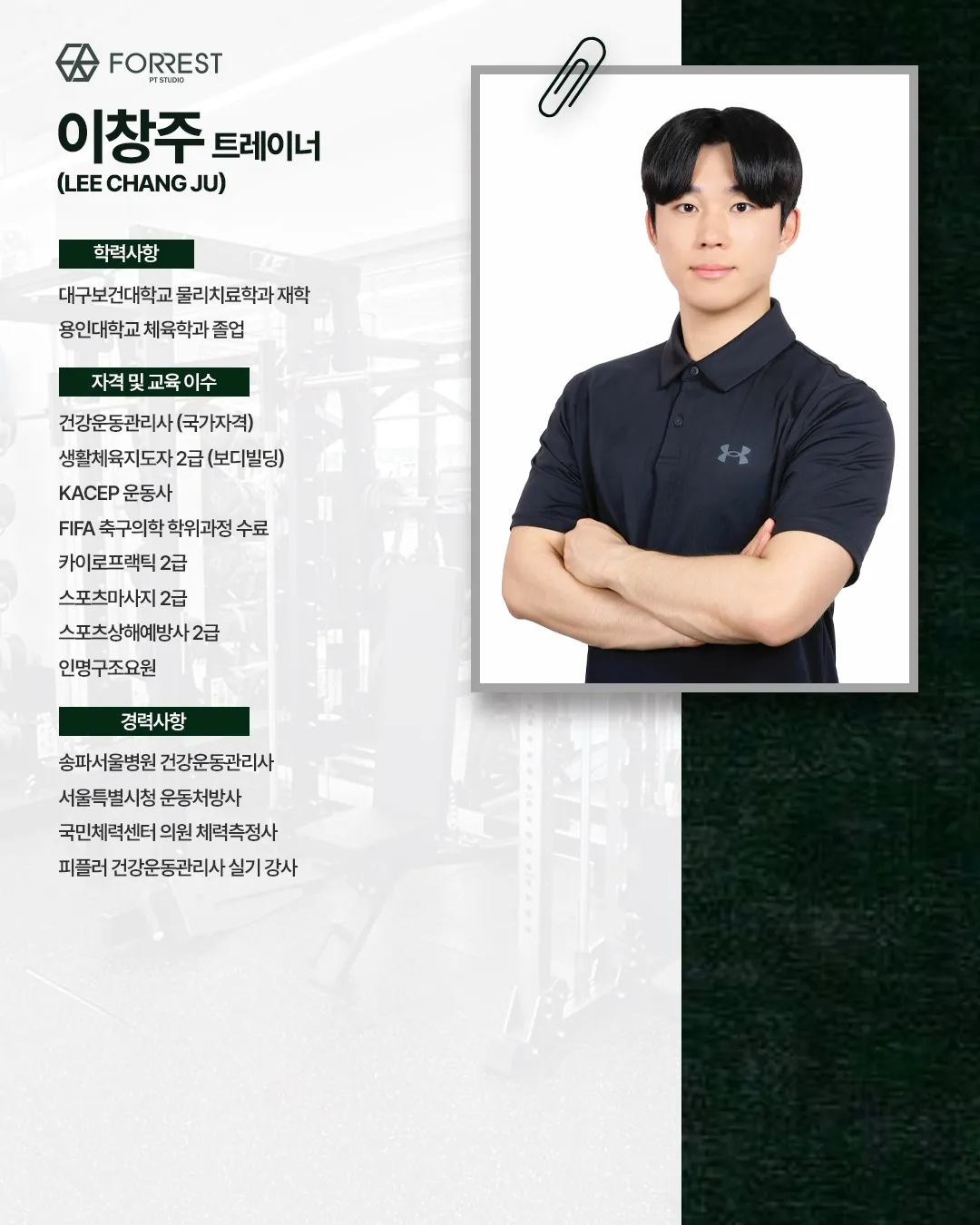 이미지 10
