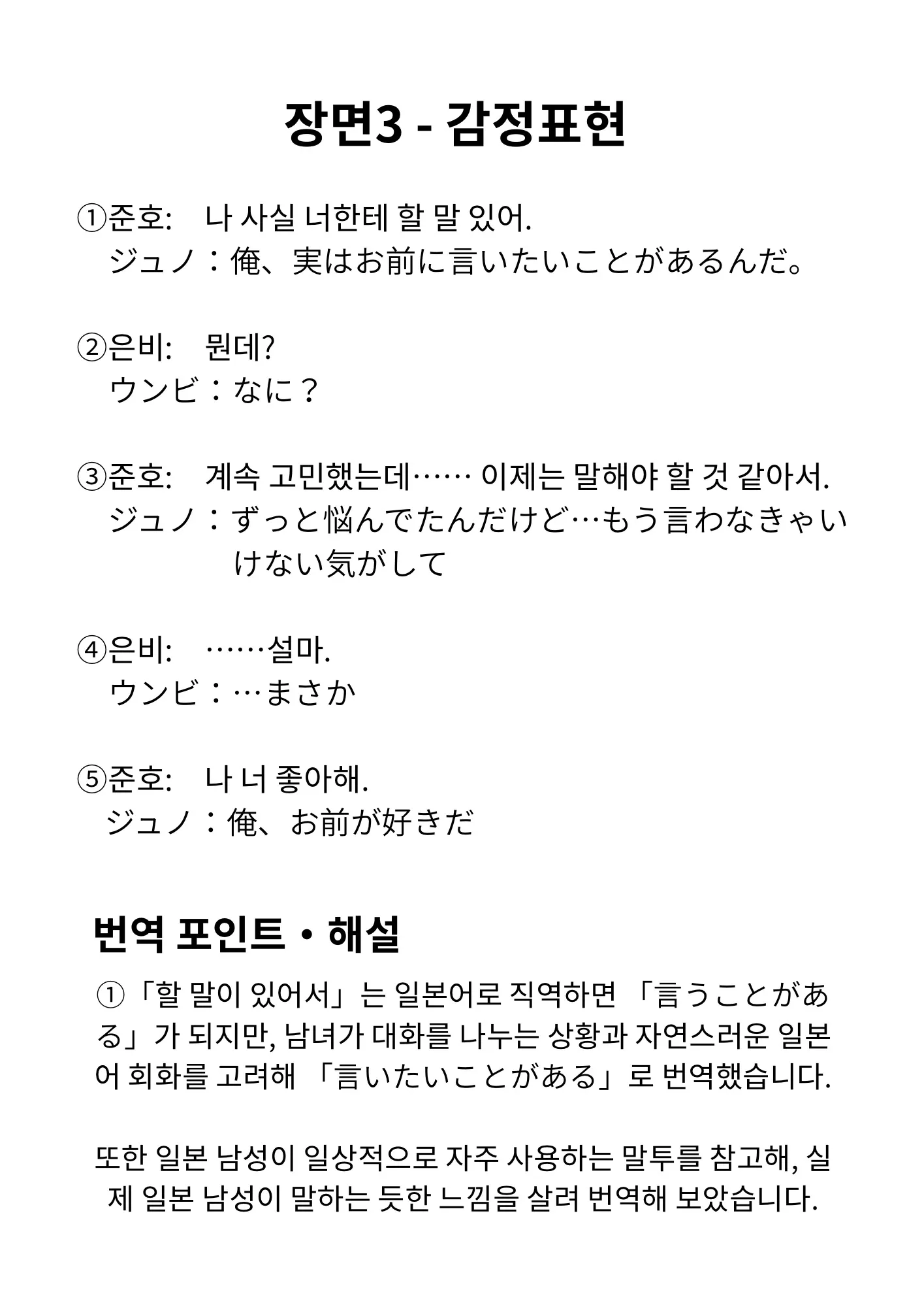 이미지 10