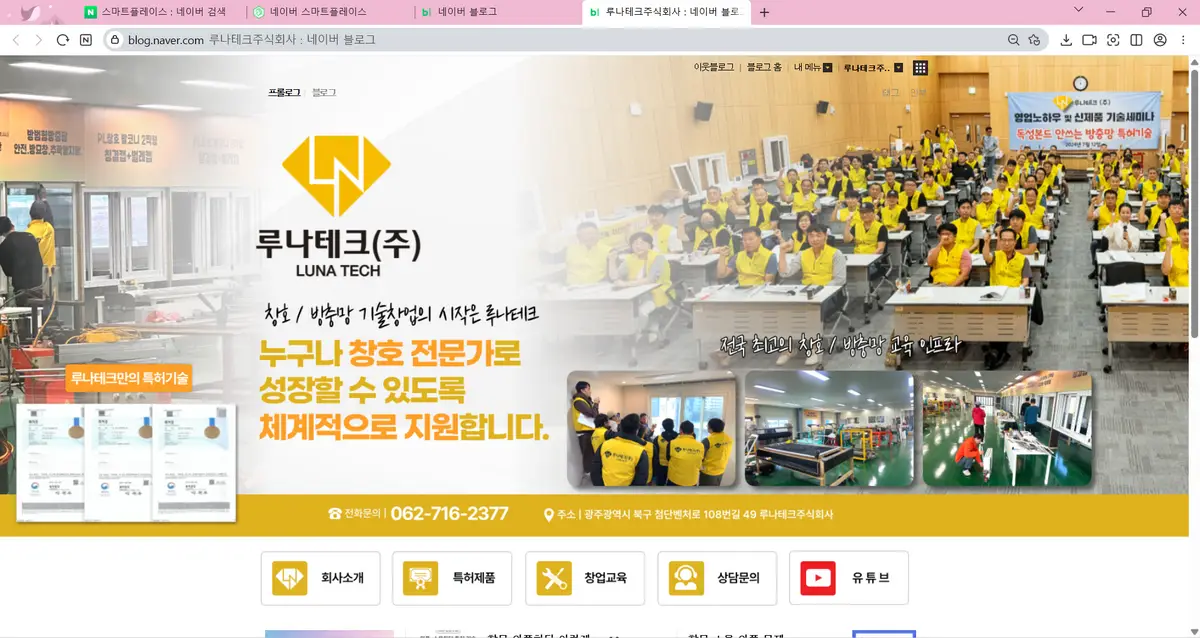 포트폴리오 이미지