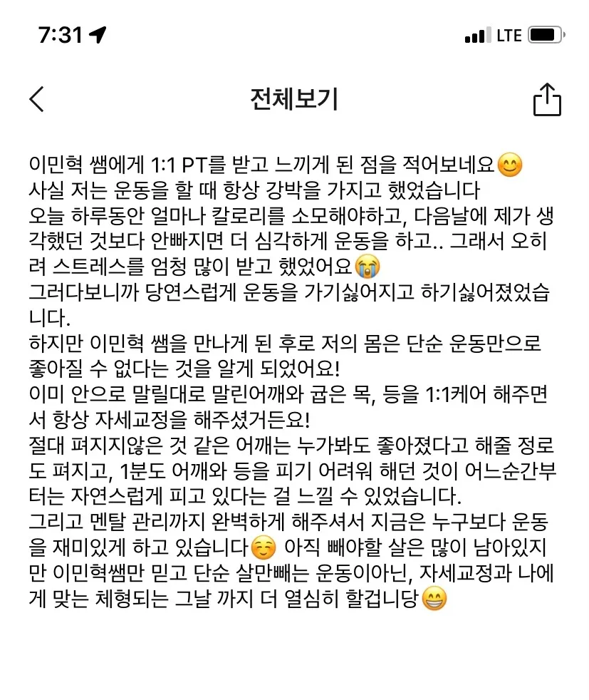 이미지 12